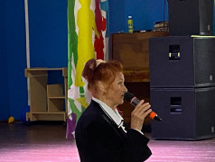 День памяти и скорби