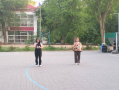 День молодежи &ndash; 2023