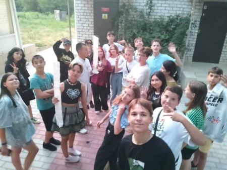 Станционная игра «Двенадцать направлений деятельности Российского движения детей и молодежи «Движение первых»