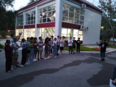 Станционная игра &laquo;Двенадцать направлений деятельности Российского движения детей и молодежи &laquo;Движение первых&raquo;