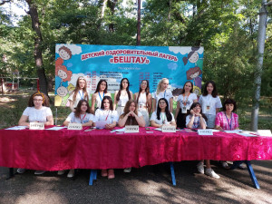 1 июля в ДОЛ 