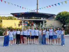 3 августа в ДОЛ "Бештау" официальное открытие 3 смены лета 2023 года