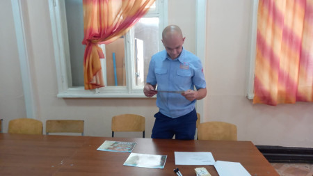 Профориентационная игра 