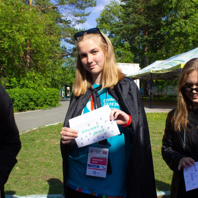 ДОЛ &laquo;Лазурный&raquo; - Западно-Сибирская железная дорога - 2 смена