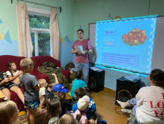 Интерактивная игра для 15-16 отряда "Здоровое питание" и "Здоровый образ жизни"