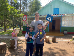 &laquo;Гуляй по улице с умом&raquo;