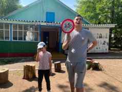 &laquo;Гуляй по улице с умом&raquo;