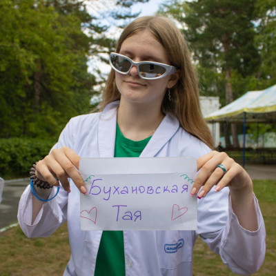 ДОЛ &laquo;Лазурный&raquo; - Западно-Сибирская железная дорога - 3 смена