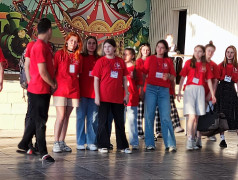 Концерт-знакомство &laquo;Здравствуй, ЮЖ&raquo;