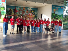 Концерт-знакомство &laquo;Здравствуй, ЮЖ&raquo;