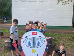 Акция &laquo;Я люблю РЖД&raquo;