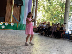 "Песня года" ПОЛУФИНАЛ