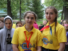 ⁠Онлайн фоточеллендж &laquo;Мы будущее страны!&raquo;