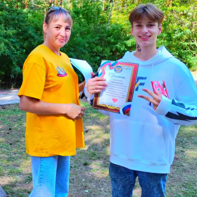 ДОЛ &laquo;Павлика Морозова&raquo; - Забайкальская железная дорога - 2 смена