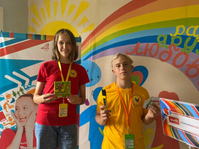 Фотосет Кольца Защиты