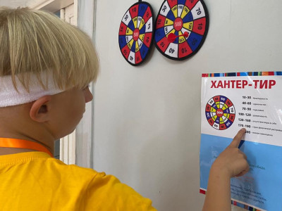 Фотосет Кольца Защиты