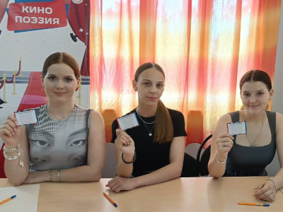 Фотосет Кольца Защиты