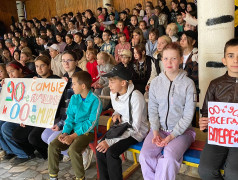 Фестиваль вожатых &laquo;Слет трех поколений&raquo; 