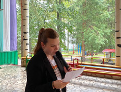 Фестиваль вожатых &laquo;Слет трех поколений&raquo; 