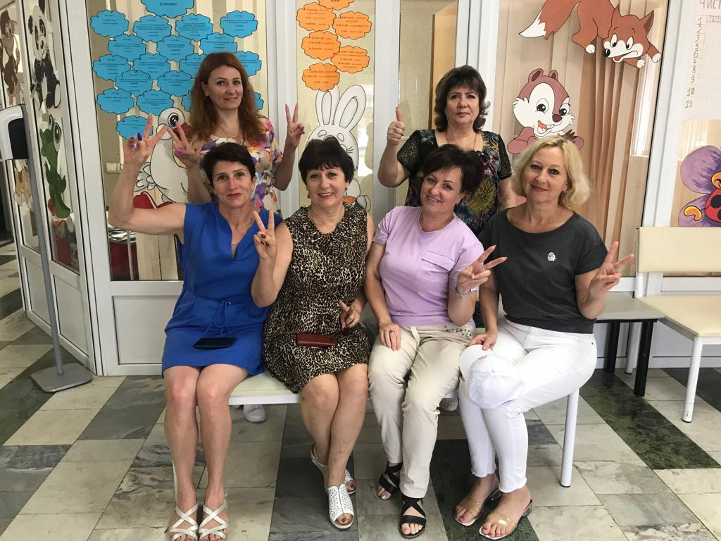 ФОЦ "МИНЕРАЛЬНЫЕ ВОДЫ"