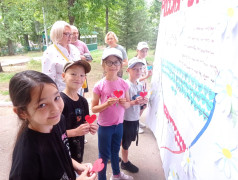 С любовью к Родине: в лагере Гагарина отметили День России творчески и душевно!