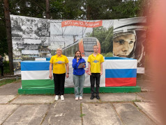 МЫ &mdash; БУДУЩЕЕ СВОЕЙ СТРАНЫ!