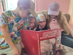 Игры, книги и память: как в ДОЛ им. Ю. Гагарина ребята учатся и вдохновляются историей!