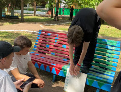 "Быстрее, выше, сильнее"- День 2