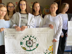 Проекты во имя экологии: старт проектной деятельности в лагере!