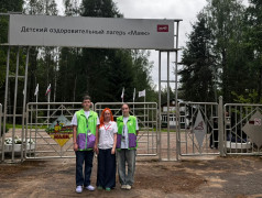 Визит Начальника департамента Центра социального развития в ДОЛ "Маяк": новые горизонты для юных талантов!