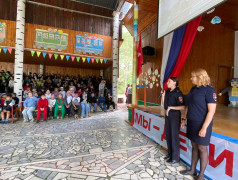 Встреча с транспортной полицией 