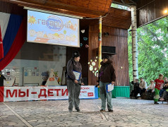  День профессий РЖД завершился финальным концертом "Легенды железной дороги"! 