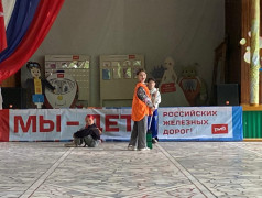 ТиН- лидеры подготовили и провели конкурс костюмов "Профессии РЖД"