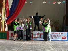 ТиН- лидеры подготовили и провели конкурс костюмов "Профессии РЖД"