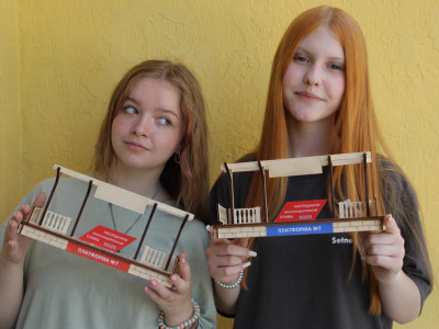 Платформа 7. Наследники железнодорожной славы