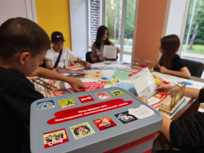 Рельсы азарта