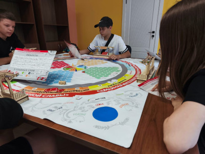 Рельсы азарта