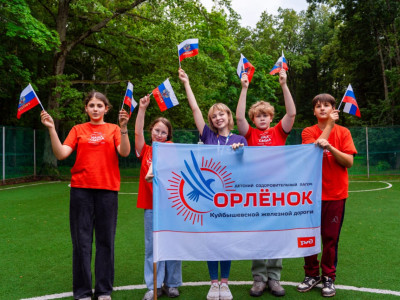 Лицо Орлёнка. Хоть сейчас на обложку.