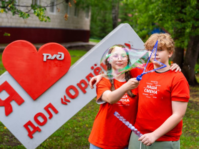 Лицо Орлёнка. Хоть сейчас на обложку.