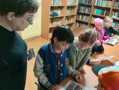 Железнодорожное лото в разгаре!