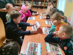 Железнодорожное лото в разгаре!