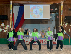  Конкурс агитбригад "Мы за ЗОЖ!" &mdash; здоровье, творчество и командный дух! 