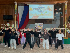  Конкурс агитбригад "Мы за ЗОЖ!" &mdash; здоровье, творчество и командный дух! 