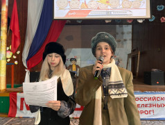  Конкурс агитбригад "Мы за ЗОЖ!" &mdash; здоровье, творчество и командный дух! 