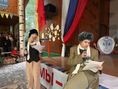  Конкурс агитбригад "Мы за ЗОЖ!" &mdash; здоровье, творчество и командный дух! 