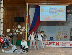  Конкурс агитбригад "Мы за ЗОЖ!" &mdash; здоровье, творчество и командный дух! 