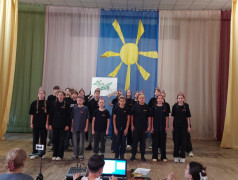 Нельзя забыть