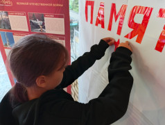 Ради памяти, ради будущего: акция &laquo;Звезда героев&raquo;