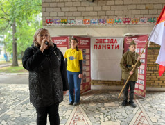 Ради памяти, ради будущего: акция &laquo;Звезда героев&raquo;