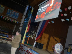 ДЕНЬ ПАМЯТИ И СКОРБИ